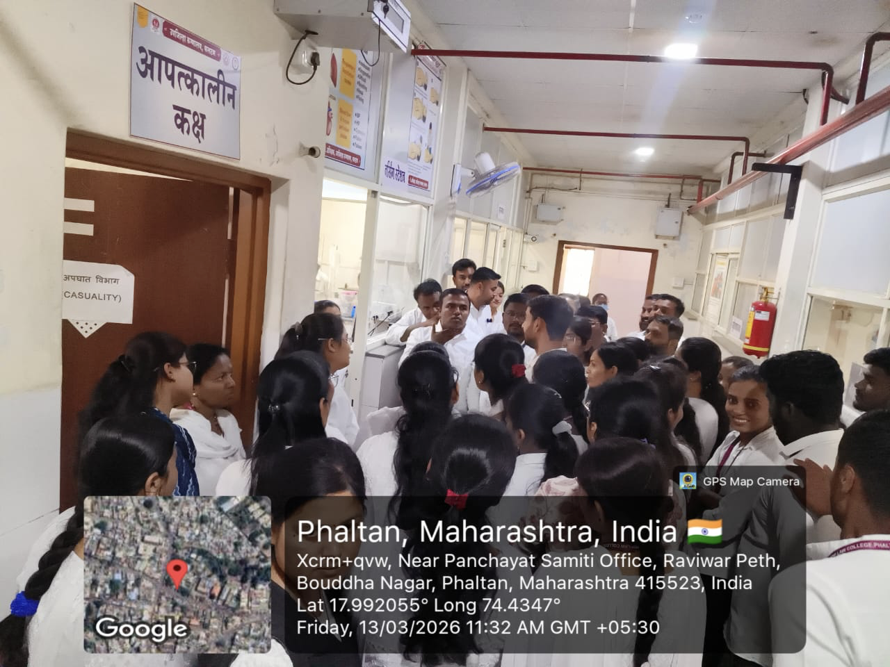 Visit to Government Hospital 2025-2026